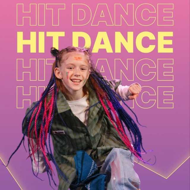 HIT DANCE